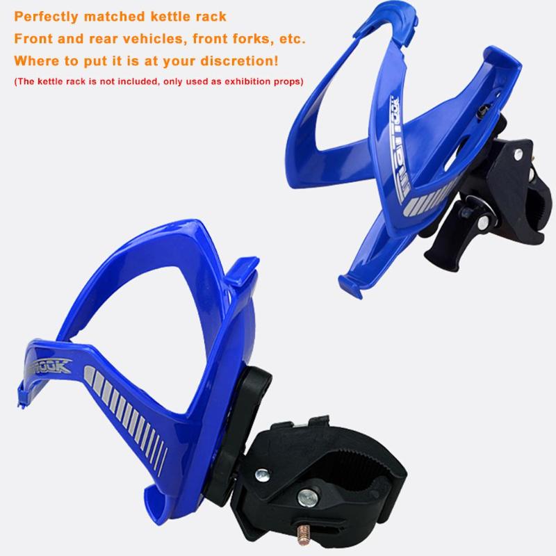 1 Set Bicycle Cycling Clamp Clip Water Bottle Holder Clamp Adapter Clip Bicycle Handbar Bike Bottle Cage Adapter Clip-ebowsos