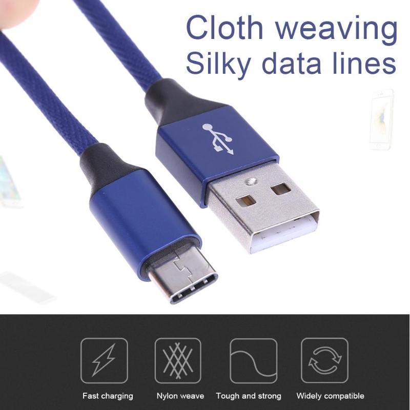 1m Type-C Cable Aluminum Case Nylon Braiding Fast Quick Charging Data Sync Cable Cloth Weaving Silky Type C Cord Wire Line - ebowsos