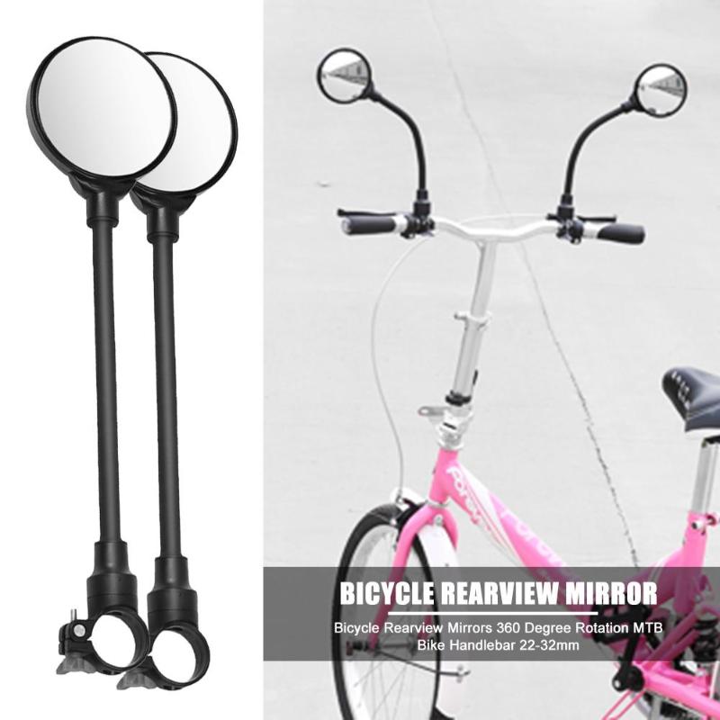 360 Degrees Adjustable Bike Rearview Mirror Using Rotating Screws More Convenient Cycling Bicycle Handlebar Rear View-ebowsos