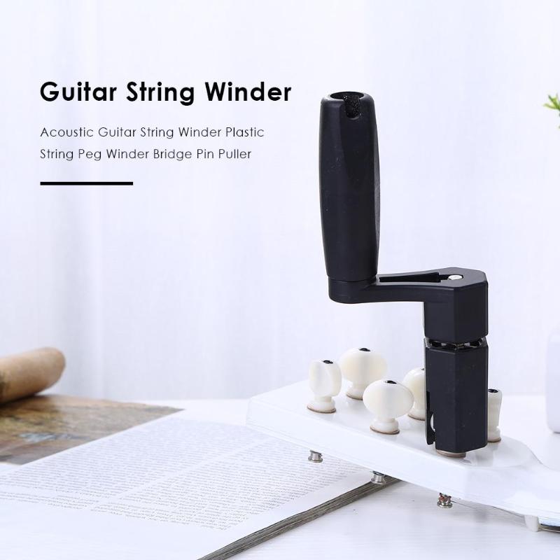 Acoustic Guitar String Winder Plastic String Peg Winder Bridge Pin Puller-ebowsos