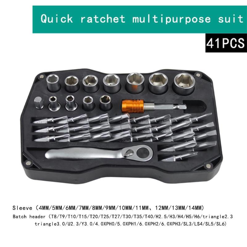 Alloet 41pcs/set Rapid Ratchet Wrench 1/4 inch Handle Screwdriver Rod Quick Socket Spanner Adapter Drill Bits Driver Tools - ebowsos