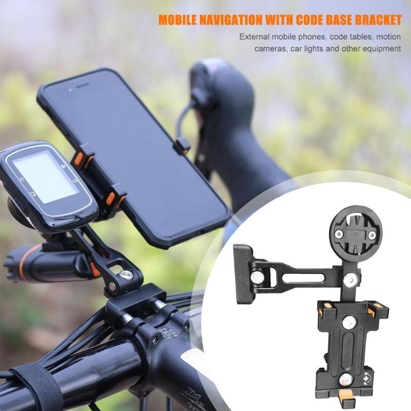 Aluminum alloy Universal Bicycle Mobile Phone Holder Extension Bracket for Navigation-ebowsos