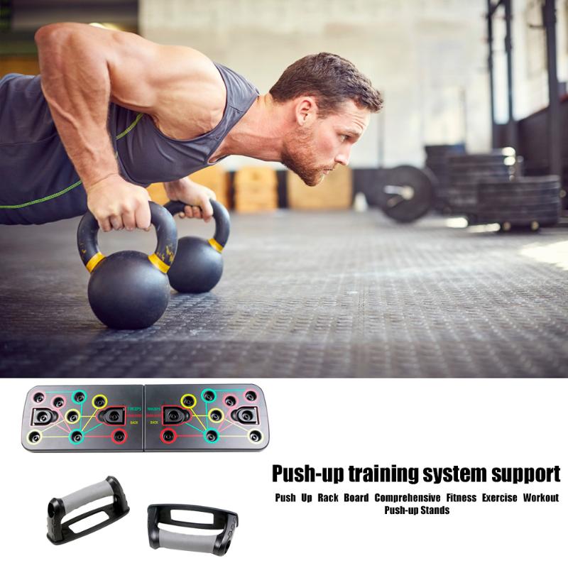 Board Home Gym Body Building Push-up Stand Comprehensive Fitness Exercise Sports Training Equipment Building Equipment Tool-ebowsos