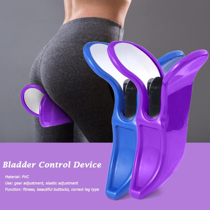 Bodybuilding Exerciser Bladder Control Devices Fitness Buttocks Beauty-ebowsos