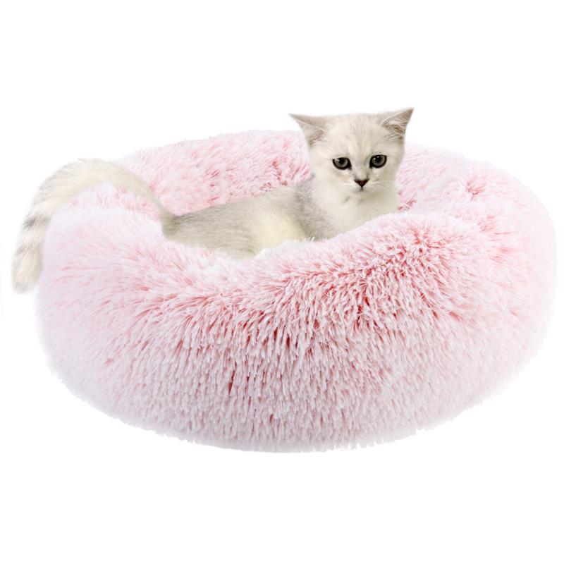 Creative Soft Warm Plush Pet Bed Nest Non-Slip Round Pet Sleeping Bed Cat Bed For Dog Cats Pet Supplies-ebowsos