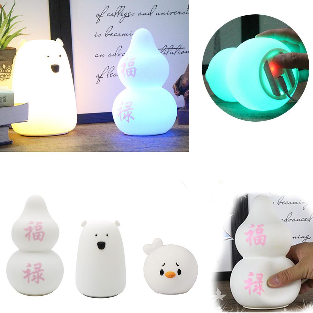 Creative Squeeze Light Up Animal Toy Soft Squezee Vibration Touch Sensor USB LED Baby Funny Light Up at Night Funny Toy-ebowsos