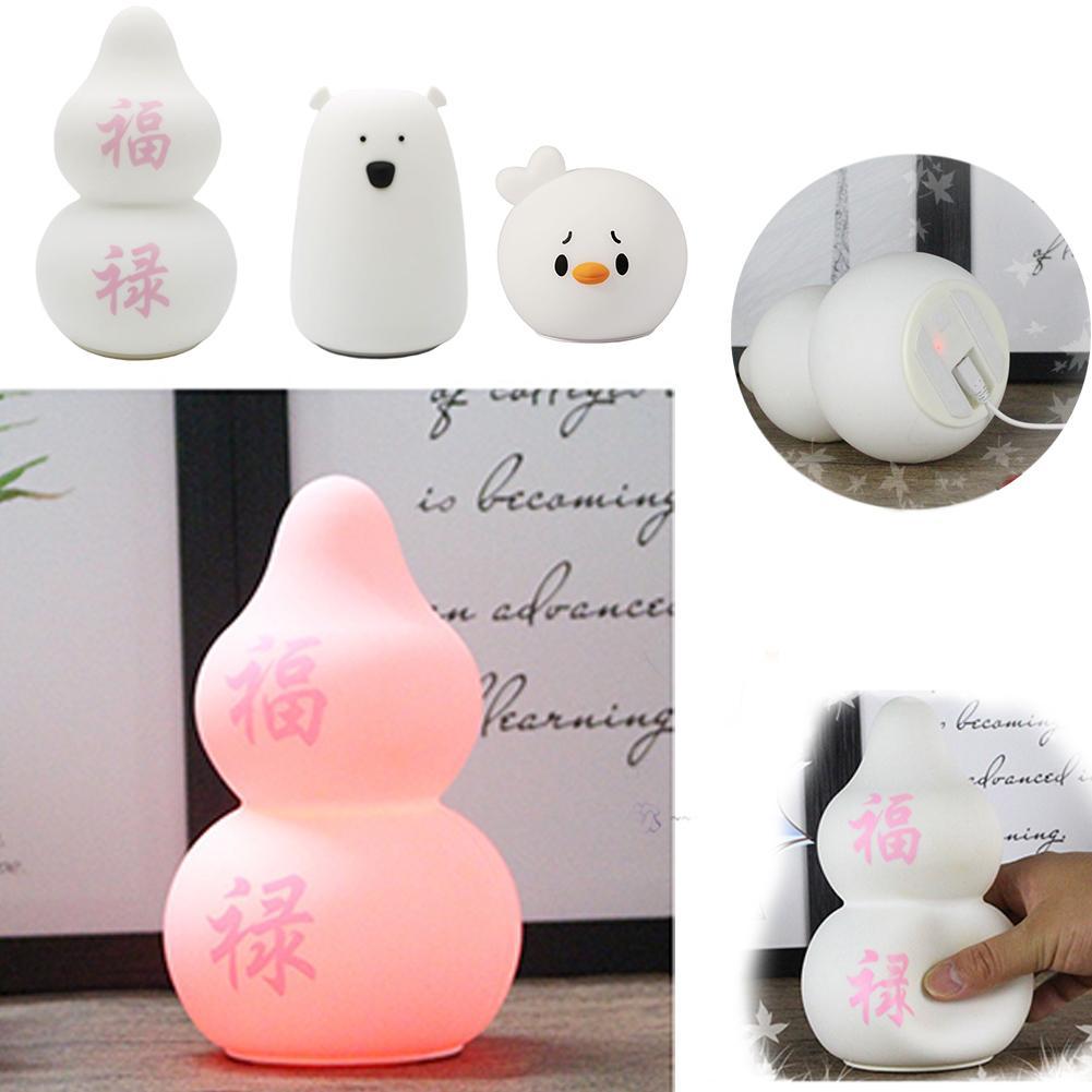 Creative Squeeze Light Up Animal Toy Soft Squezee Vibration Touch Sensor USB LED Baby Funny Light Up at Night Funny Toy-ebowsos