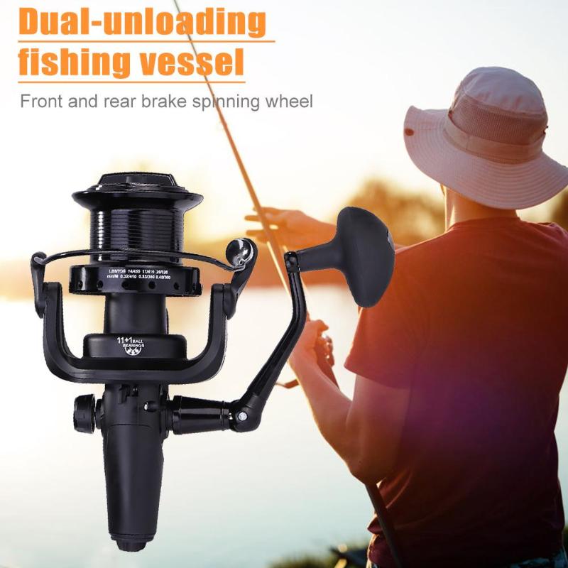 Dual-unloading Full Metal Fishing Vessel Front Rear Brake Spinning Wheel-ebowsos