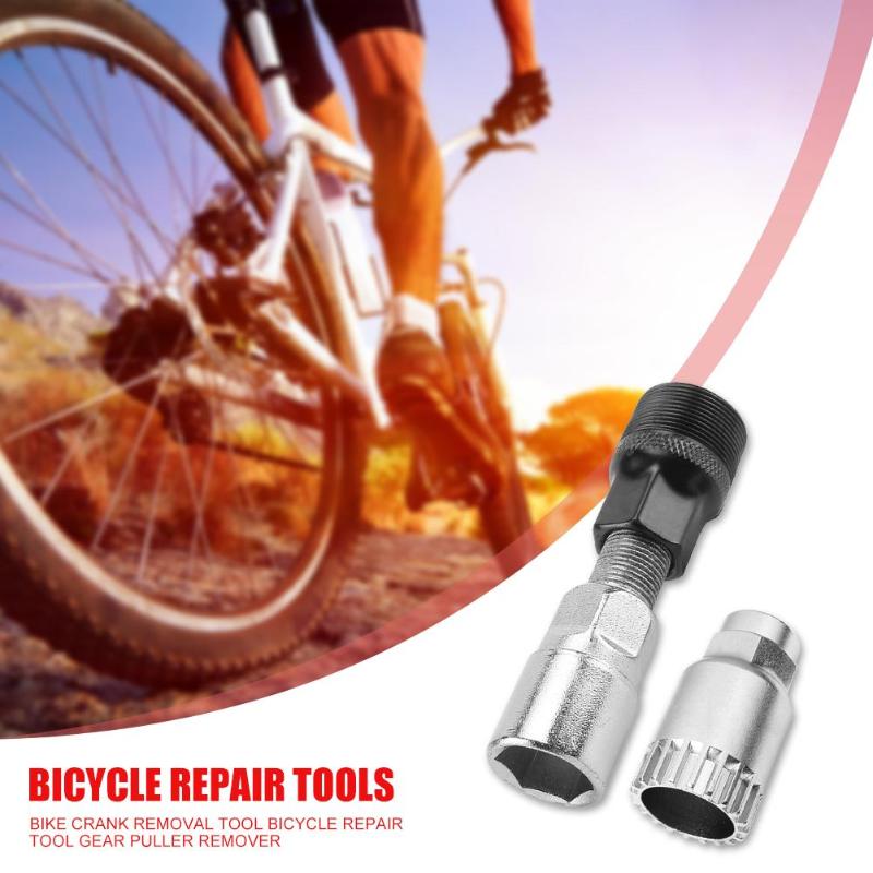 Durable Bicycle Repair Tools Multi-function Bicycle Crank Puller Extractor Bottom Bracket Remover Removal Tool Repair Tools-ebowsos