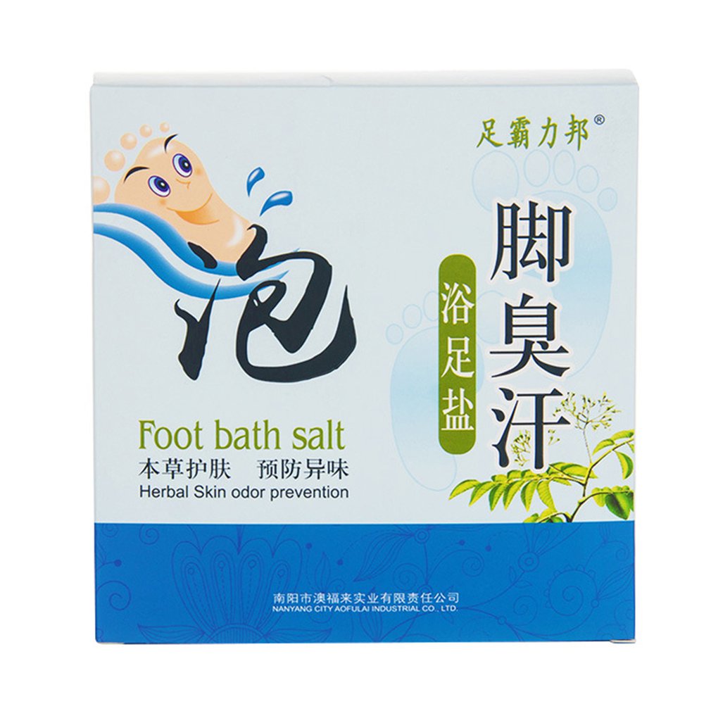 Foot Odor Sweat Remover Foot Bath Salt Herbal Powder Foot Soaking Powder Dispelling Cold Removing Dampness Foot 10g*20pcs - ebowsos