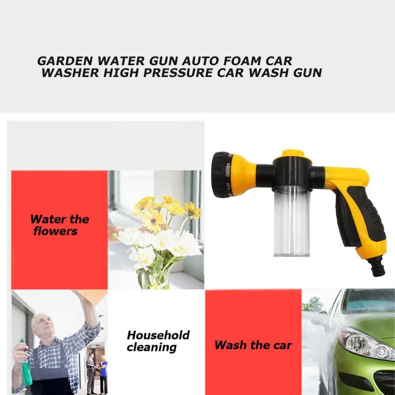 Garden Water Gun Auto Foam Plants Car Washer Guns High Pressure Cleaning Car Washing Snow Foam Gun Garden Car Washer - ebowsos