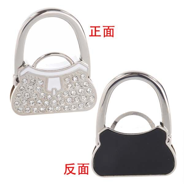 Hot Metal RhInestone Folding Handbag Purse Table Hook Hanger Holder - ebowsos