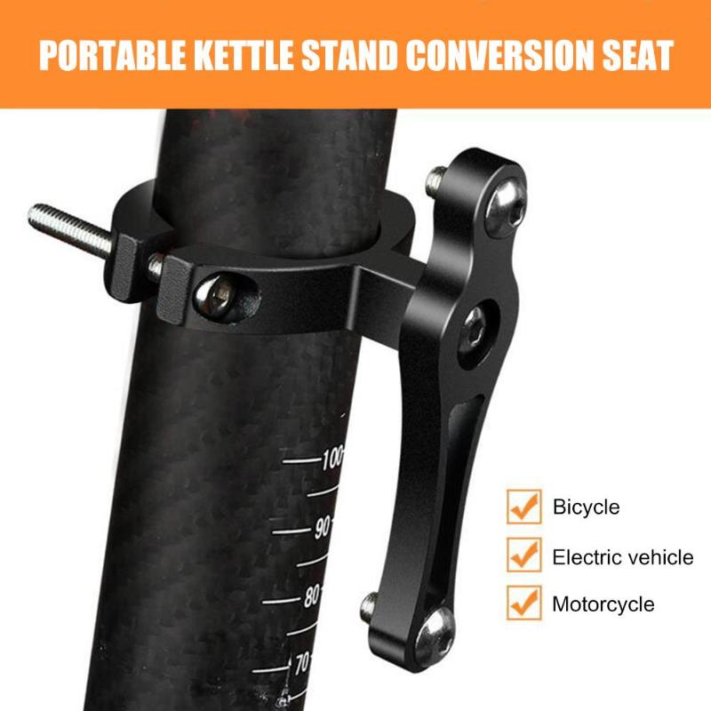 Hot Sale Bicycle Bottle Holder Skillful Manufacture Bicycle Water Bottle Holder Adapter MTB Road Bike Handlebar Water Cup Rack-ebowsos