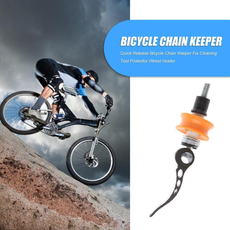 Lightweight Quick Release Bicycle Chain Keeper Fixator Practical Mountain Road Wheel Washer Holder Protector Fix Cleaning Tool-ebowsos