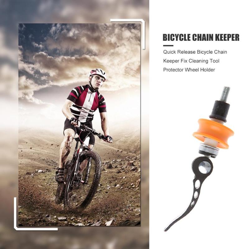 Lightweight Quick Release Bicycle Chain Keeper Fixator Practical Mountain Road Wheel Washer Holder Protector Fix Cleaning Tool-ebowsos