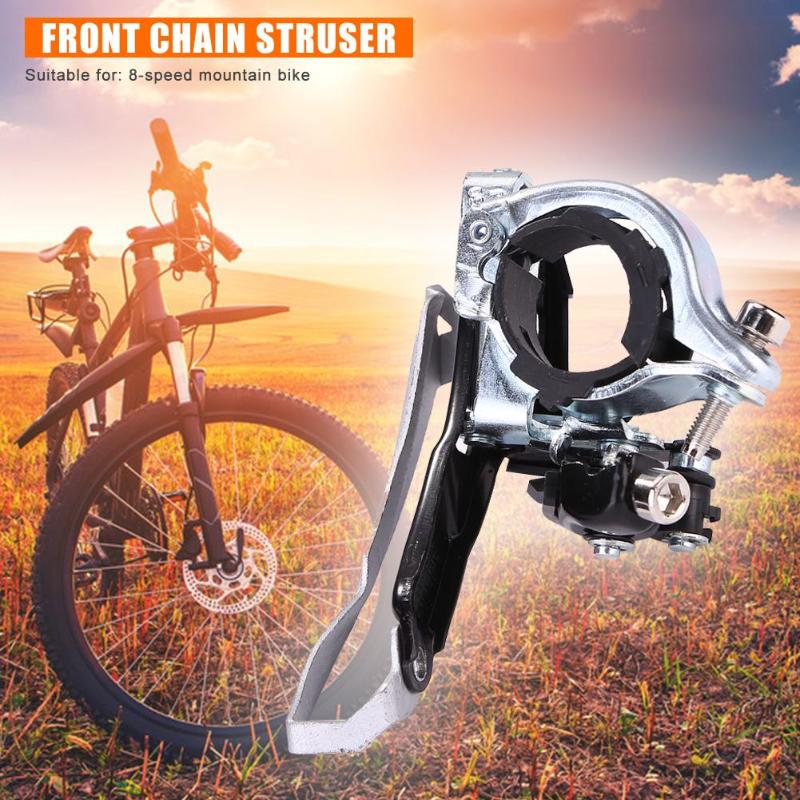 MTB Bicycle Front Derailleur for 8 Speed Change Bike Speed Shift Gear Parts Accessories Support 34.9/31.8mm Tooth Chain Wheel-ebowsos